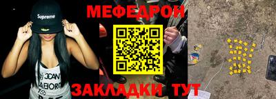 бутик Каменск-Уральский