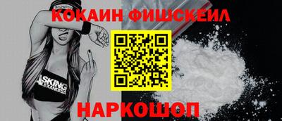 MDMA Premium VHQ Можайск