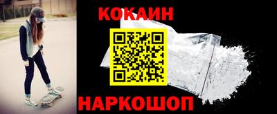 MESCALINE Моздок