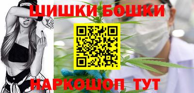 MESCALINE Моздок