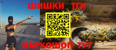 MDMA Premium VHQ Можайск