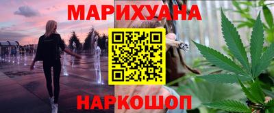 мдма Можга
