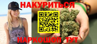 ПСИЛОЦИБИНОВЫЕ ГРИБЫ Нарткала