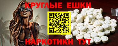 мдма Можга