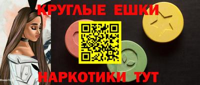 мдма Можга
