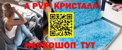 MDMA Premium VHQ Можайск