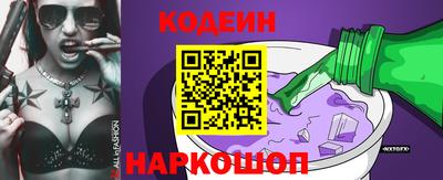 мдма Можга