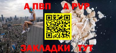 ПСИЛОЦИБИНОВЫЕ ГРИБЫ Нарткала