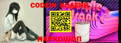 MDMA Premium VHQ Можайск