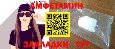 MDMA Premium VHQ Можайск