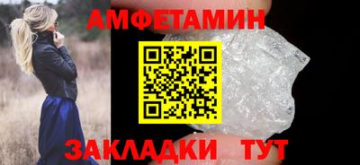 MESCALINE Моздок