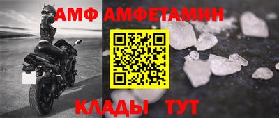 марихуана Наро-Фоминск