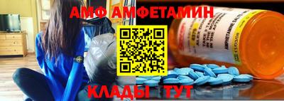 MDMA Premium VHQ Можайск