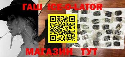 MDMA Premium VHQ Можайск