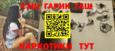 ПСИЛОЦИБИНОВЫЕ ГРИБЫ Нарткала