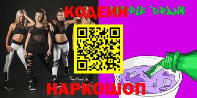 MDMA Premium VHQ Можайск