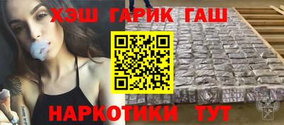 MDMA Premium VHQ Можайск