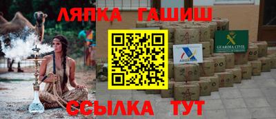 мдма Можга