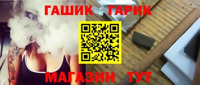 ПСИЛОЦИБИНОВЫЕ ГРИБЫ Нарткала