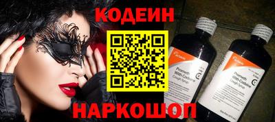MDMA Premium VHQ Можайск